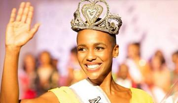 Miss Haiti 2014