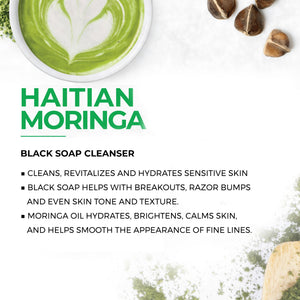 Kreyòl Essence Haitian Moringa Face Cleansing Jelly in 2oz container, natural skin care product with moringa extract for clean skin